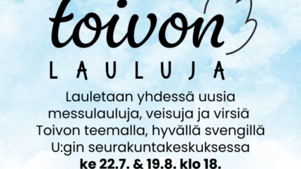 Toivon lauluja -logo, taustalla sininen taivas ja valkoisia pilvenhattaroita.
