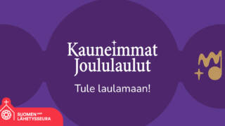 Tule laulamaan kauneimpia joululauluja! -tapahtumabanneri